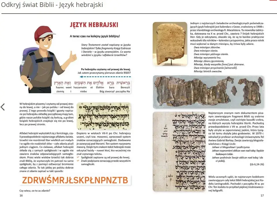 Fascynujące oblicze Biblii: dlaczego to wyjątkowe dzieło literackie zachwyca