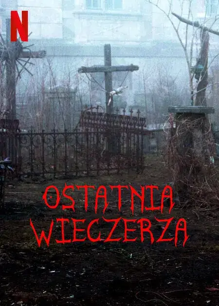 Gdzie kręcono film Ostatnia Wieczerza? Zaskakujące lokacje i ich tajemnice