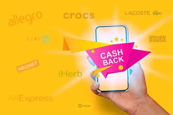 Co to jest cashback + jak działa zwrot gotówki | Przewodnik 2025