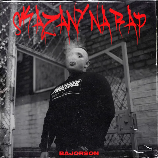 Skazany na rap • Cały album • Wszystkie utwory • Wykonawca