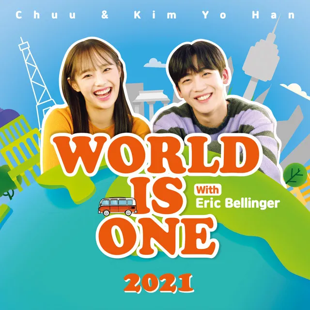 World is One 2021 • Cały album • Wszystkie utwory • Wykonawca