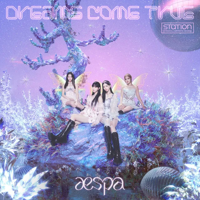 Dreams Come True - SM STATION • Cały album • Wszystkie utwory • Wykonawca