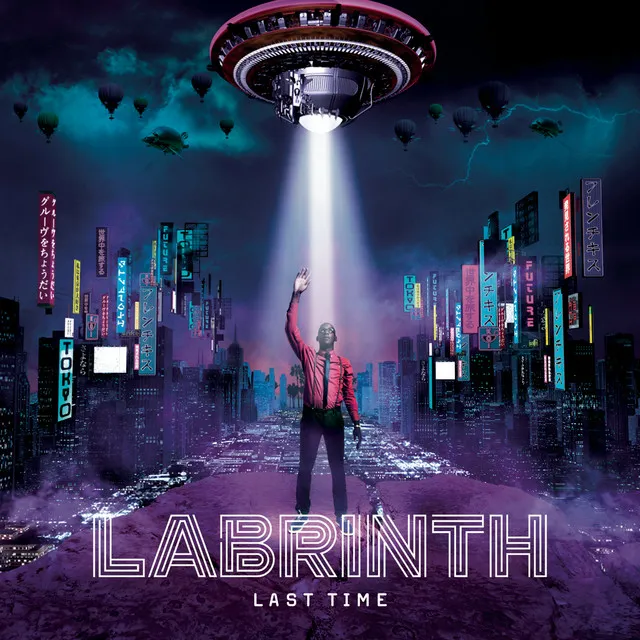 Last Time - EP • Cały album • Wszystkie utwory • Wykonawca