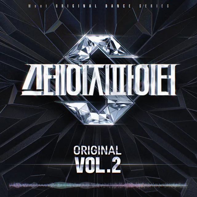 STAGE FIGHTER(STF) Original, Vol. 2 • Cały album • Wszystkie utwory • Wykonawca