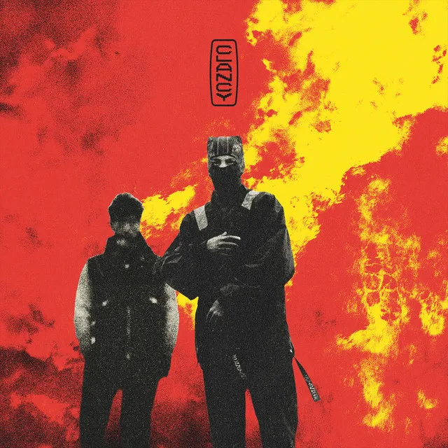 Clancy • Cały album • Wszystkie utwory • Wykonawca