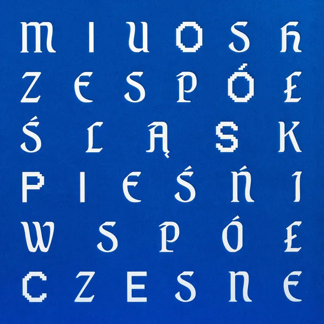 Pieśni Współczesne • Cały album • Wszystkie utwory • Wykonawca