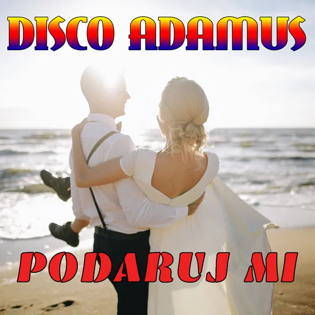 Podaruj mi • Cały album • Wszystkie utwory • Wykonawca