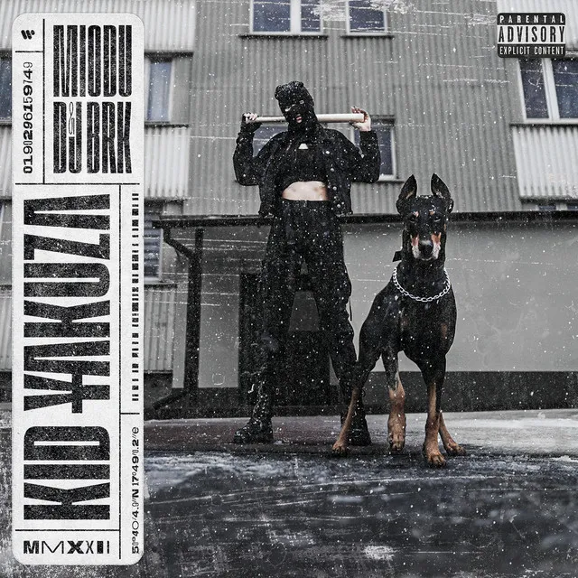 Kid Yakuza • Cały album • Wszystkie utwory • Wykonawca