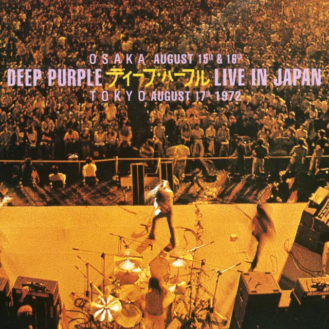 Live In Japan • Cały album • Wszystkie utwory • Wykonawca