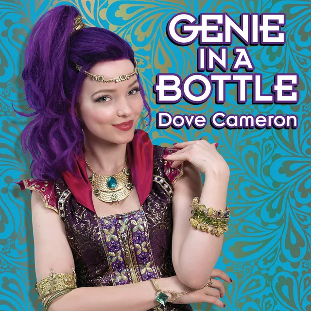 Genie in a Bottle • Cały album • Wszystkie utwory • Wykonawca