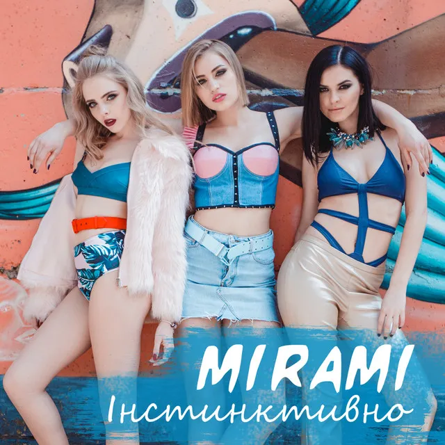 Instynktyvno (Radio Edit) • Cały album • Wszystkie utwory • Wykonawca