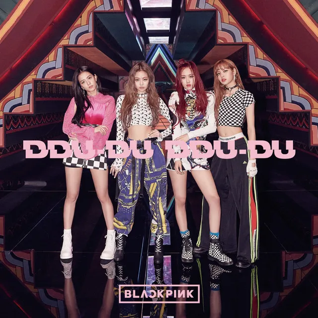 DDU-DU DDU-DU • Cały album • Wszystkie utwory • Wykonawca