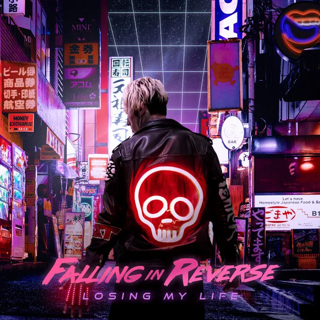 Losing My Life • Cały album • Wszystkie utwory • Wykonawca