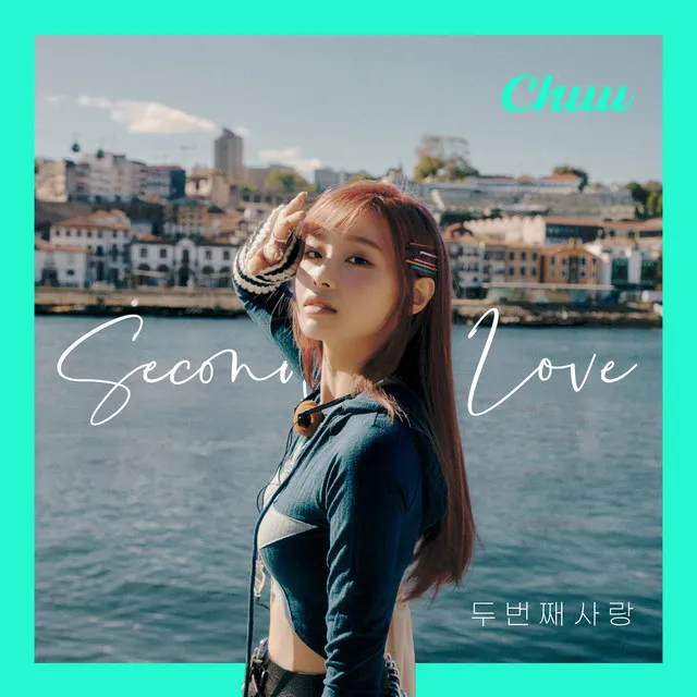 Second love (20th Anniversary of the Korean Wave Part.1) • Cały album • Wszystkie utwory • Wykonawca