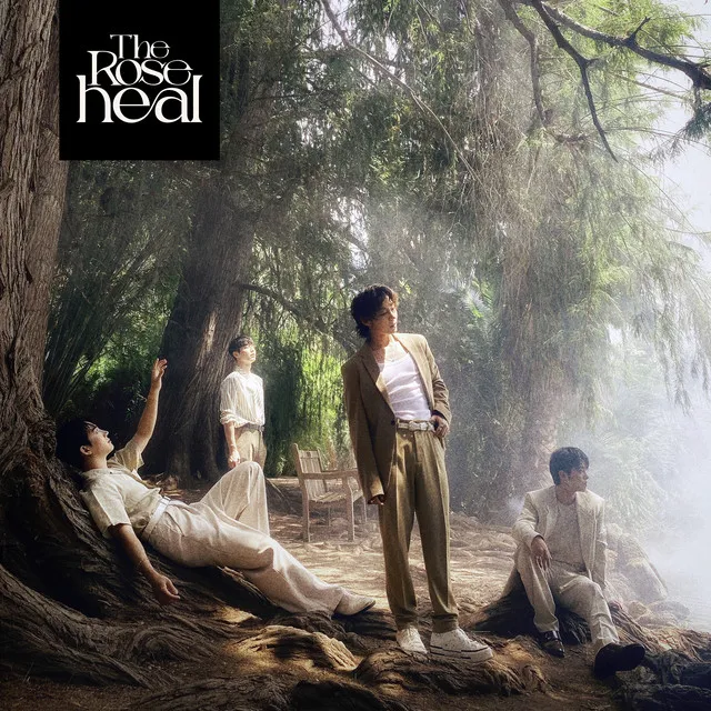 HEAL • Cały album • Wszystkie utwory • Wykonawca