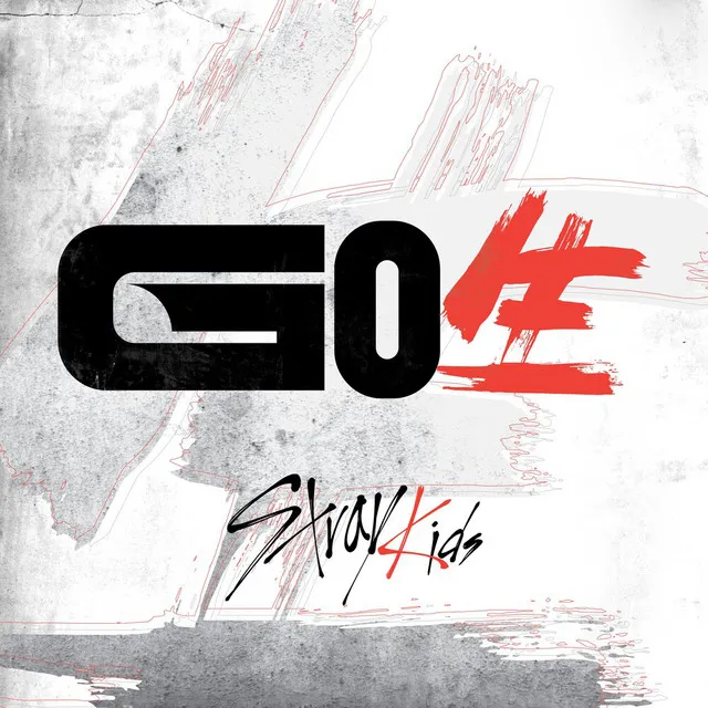 GO LIVE • Cały album • Wszystkie utwory • Wykonawca