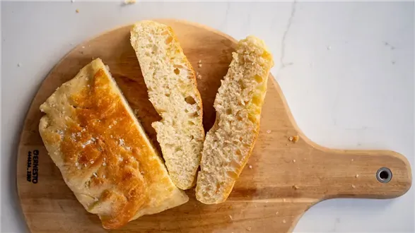 Focaccia z airfryera