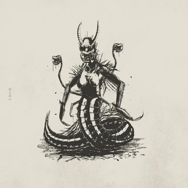 Vore • Cały album • Wszystkie utwory • Wykonawca