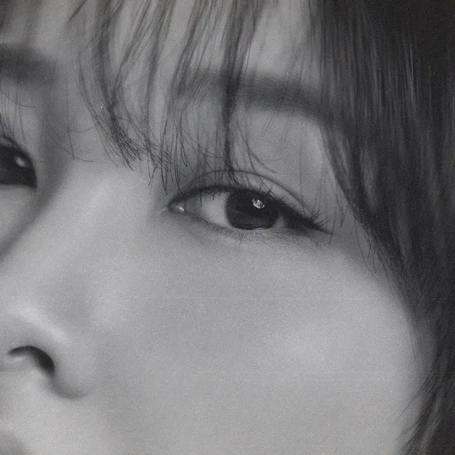 Stupid Love • Cały album • Wszystkie utwory • Wykonawca