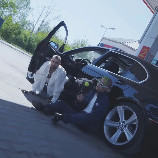 Sniffing Gas • Cały album • Wszystkie utwory • Wykonawca