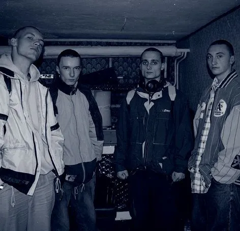 Paktofonika • Dyskografia • Życiorys • Utwory