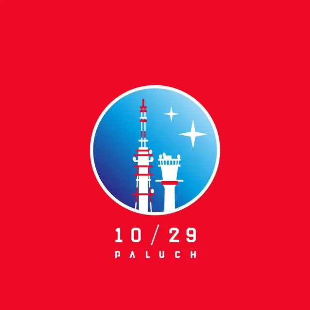 10 / 29 • Cały album • Wszystkie utwory • Wykonawca