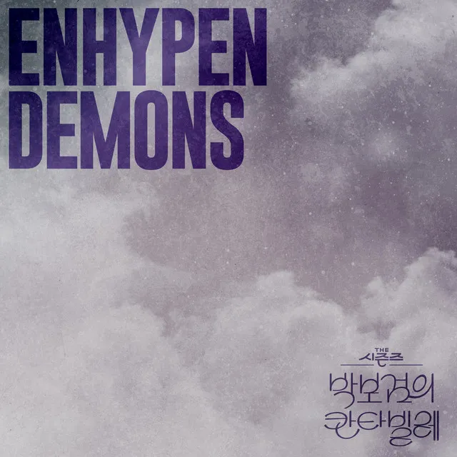 Demons [The Seasons: Cantabile of Park Bo Gum] • Cały album • Wszystkie utwory • Wykonawca