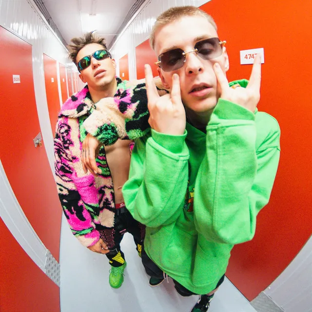 DLA ZIOMALI • Cały album • Wszystkie utwory • Wykonawca