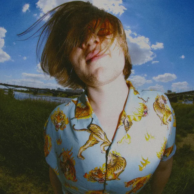 nie pytaj • Cały album • Wszystkie utwory • Wykonawca