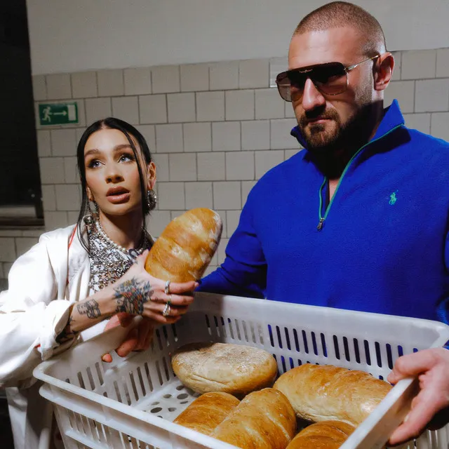 Cake • Cały album • Wszystkie utwory • Wykonawca