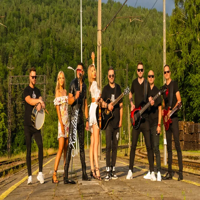 Szczęścia życzę wam • Cały album • Wszystkie utwory • Wykonawca