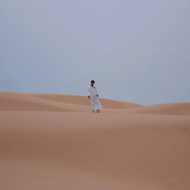 Sahrawi • Cały album • Wszystkie utwory • Wykonawca