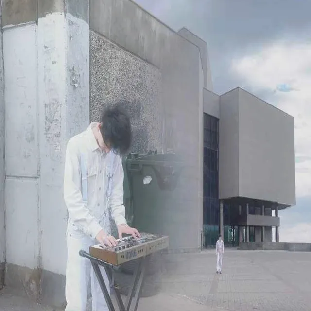 Child Medallion • Cały album • Wszystkie utwory • Wykonawca