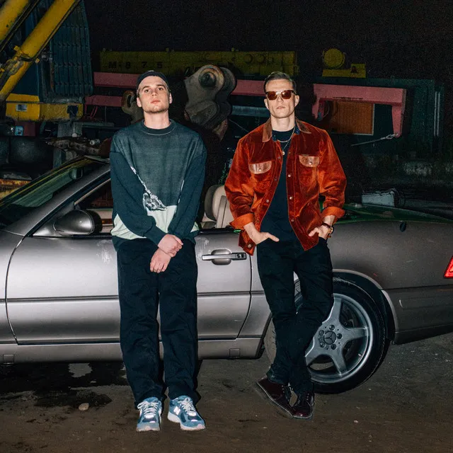 Dym (Welcome Sessions) • Cały album • Wszystkie utwory • Wykonawca