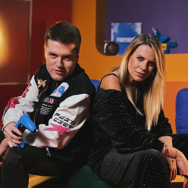 MY CHCEMY GRAĆ! • Cały album • Wszystkie utwory • Wykonawca