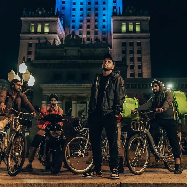 Jak żyć w WWA? • Cały album • Wszystkie utwory • Wykonawca