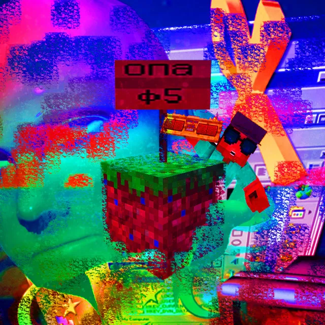 F5 • Cały album • Wszystkie utwory • Wykonawca