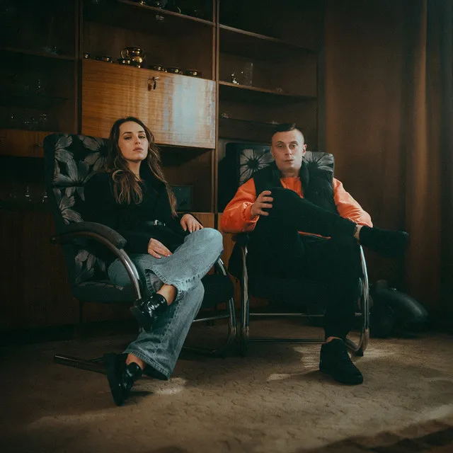 We mgle • Cały album • Wszystkie utwory • Wykonawca