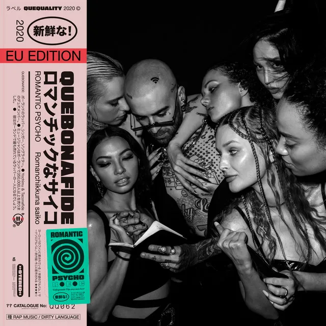 ROMANTIC PSYCHO • Cały album • Wszystkie utwory • Wykonawca