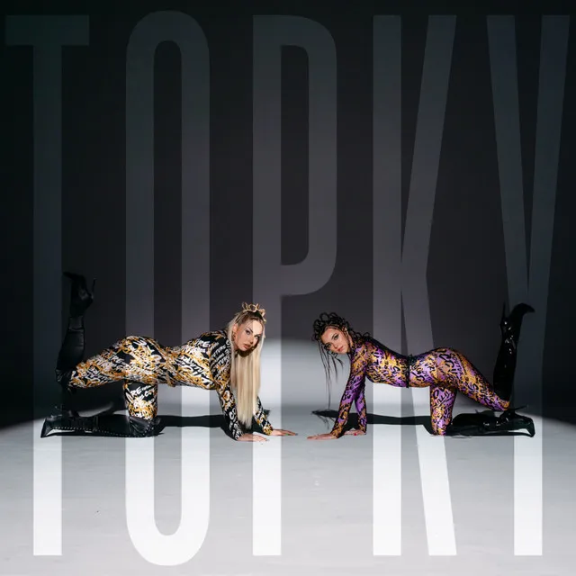 Czy można kochać tak • Cały album • Wszystkie utwory • Wykonawca