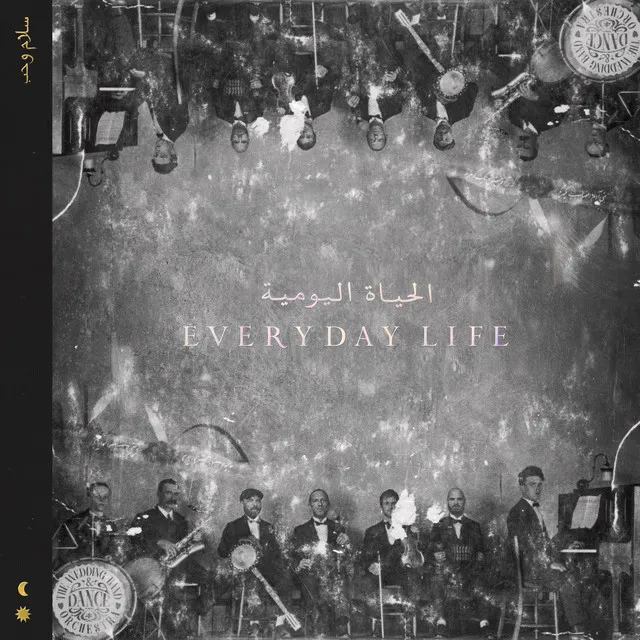 Everyday Life • Cały album • Wszystkie utwory • Wykonawca