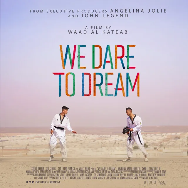 Don't Need to Sleep • Cały album • Wszystkie utwory • Wykonawca