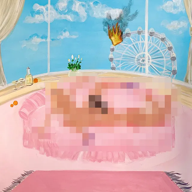 TO FEEL ALIVE EP • Cały album • Wszystkie utwory • Wykonawca