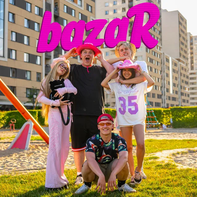 bazaR • Cały album • Wszystkie utwory • Wykonawca