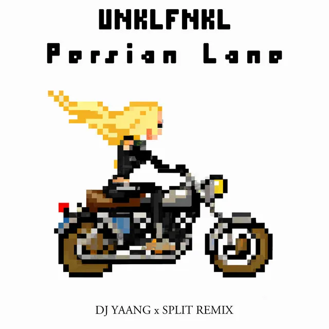 Persian Lane (Split X Dj Yaang Remix) • Cały album • Wszystkie utwory • Wykonawca