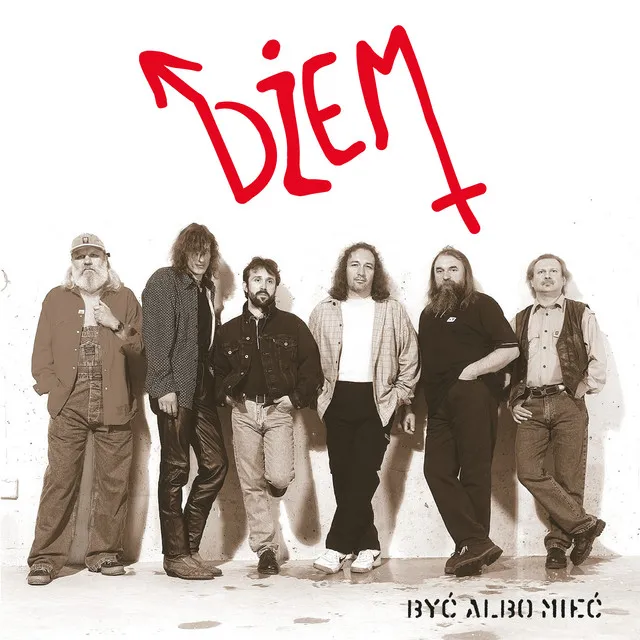 Być albo mieć • Cały album • Wszystkie utwory • Wykonawca