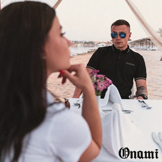 Onami • Cały album • Wszystkie utwory • Wykonawca