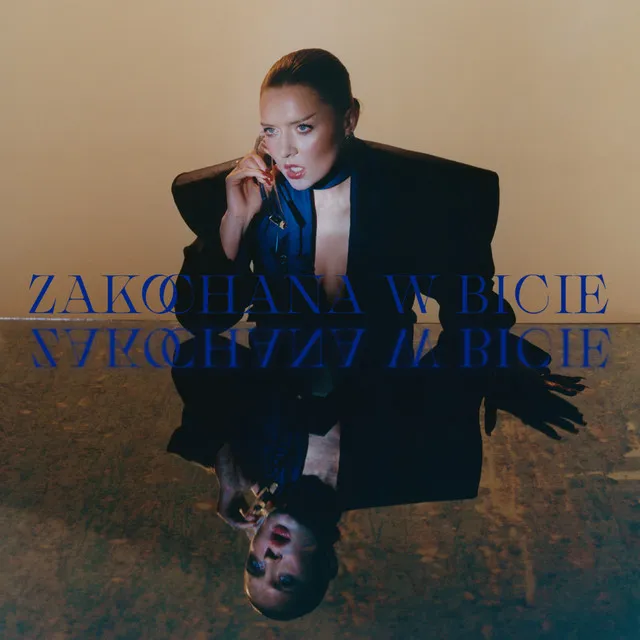 Zakochana w bicie (Miranda) • Cały album • Wszystkie utwory • Wykonawca