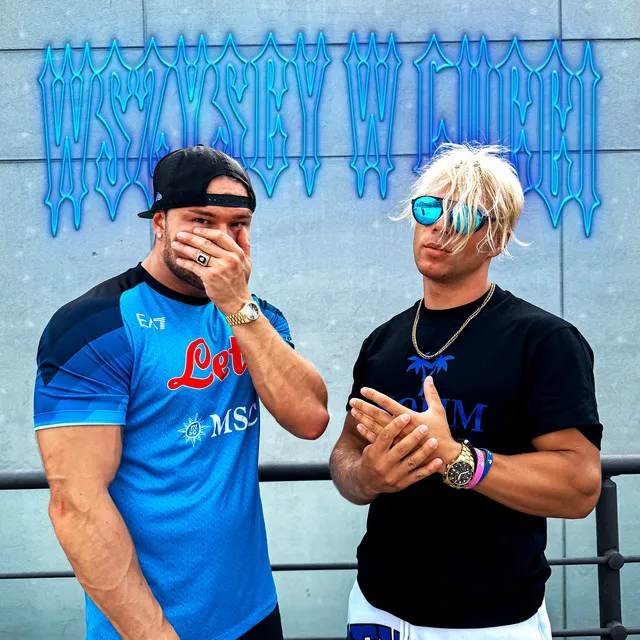 Wszyscy w Gucci • Cały album • Wszystkie utwory • Wykonawca