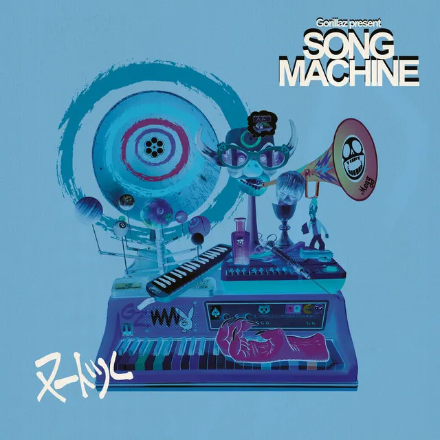 The Machine Is On!! A Song Machine Mix by Noodle • Cały album • Wszystkie utwory • Wykonawca